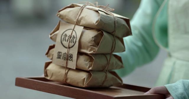 妻子的浪漫旅行还是金主爸爸的浪漫旅行？广告植入刷新下限