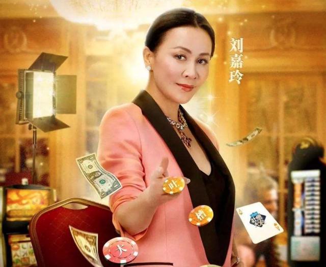 1990年，刘嘉玲遭绑架，被爆“裸照”，那3小时噩梦发生了什么？