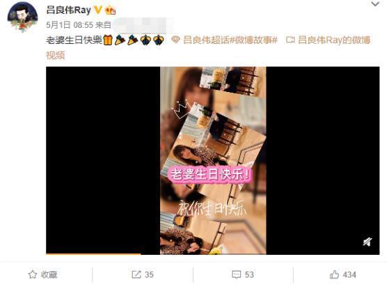 被亚洲女首富“抛弃”，差点被刘德华“害死”