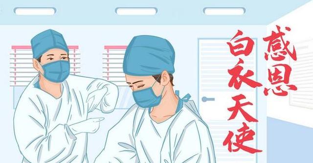 中暑初期症状跟新冠肺炎相似，该如何区分呢？