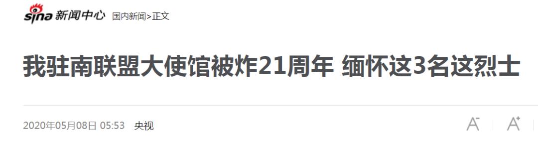 基辛格说“美国失败了，谁也别想好过”？事实不止如此