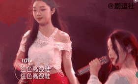 回顧《創造101》的五大經典舞臺，一個比一個爆炸！