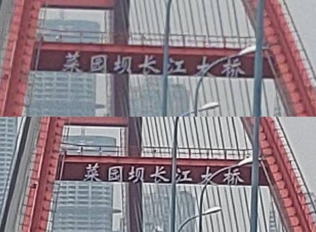 深度体验OPPO Ace2：除了双闪充组合，它能否撑起Ace体验？