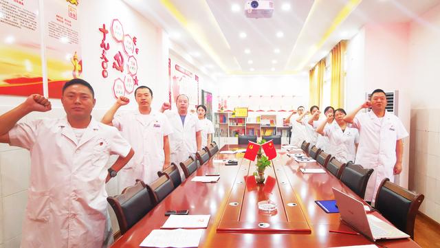 三台富顺镇中心卫生院开展庆祝建党99周年"七一"专题党建系列活动