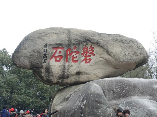 ����������-����ɽ���������ӣ�������