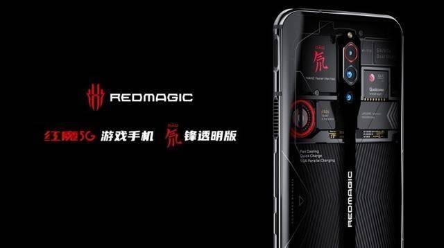 看到大神超神吃雞就羨慕嫉妒恨？紅魔5G來助你一臂之力