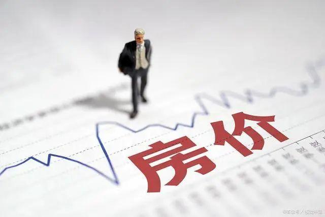 房价与房租背离说明了什么？这个指标已远低4