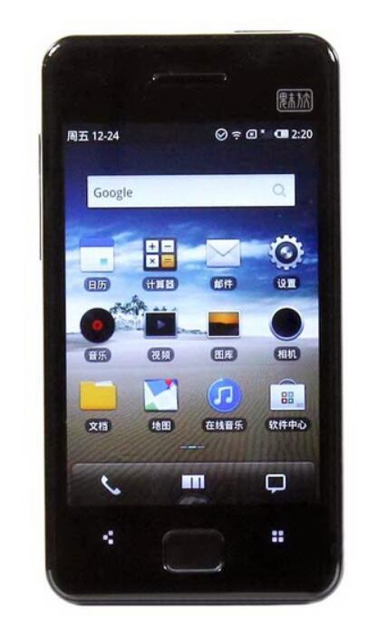“工匠”黄章到底把魅族“打磨”成了什么样？