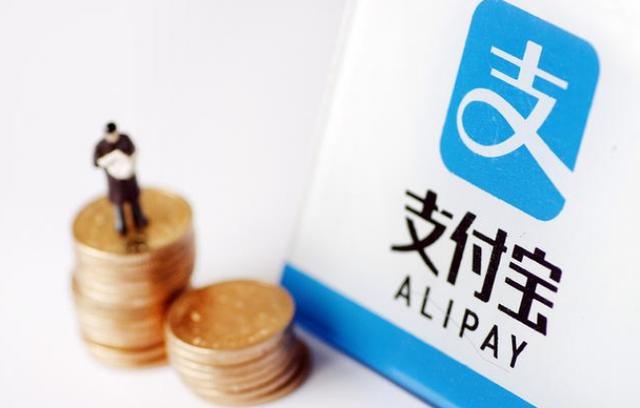 马云放弃北上广深，投资12亿选择二线城市建立支付宝，原因何在？