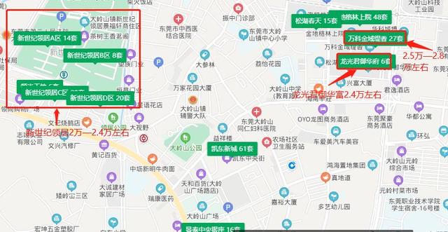 碧桂园最高端产品系？松湖天钻借势松山湖，价格已逼近光明