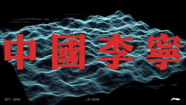 来江北天街玩吗？闪电直达的那种