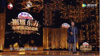 明星最怕结婚后过气，有的人结婚后事业一落千丈，有的人红红火火