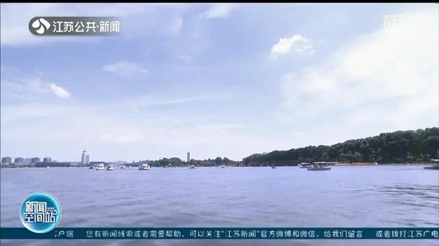 空气质量下滑 江苏7个国控站点“点位长”被省生态环境厅约谈