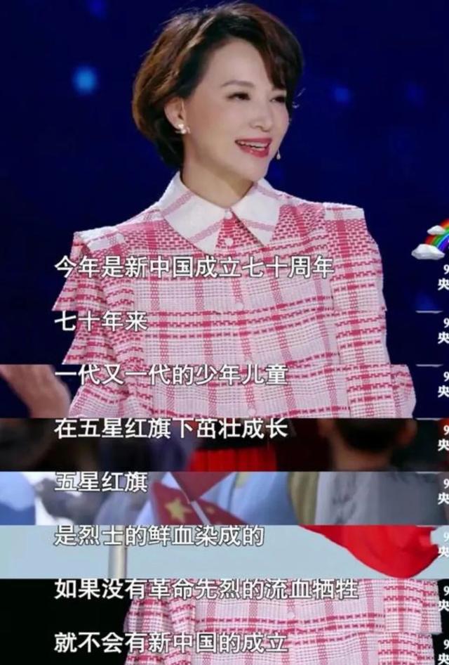 央视主持人董卿的美国豪宅，价值0.6亿元，每年向美国缴纳70万税