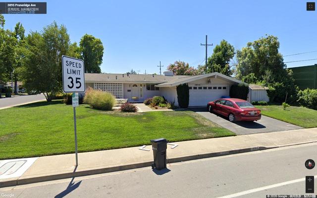 美国苹果公司总部，像是一个巨大的宇宙飞船停留在加州的地面上