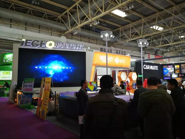 展会| 第28届中国国际汽车用品展览会（CIAACE）