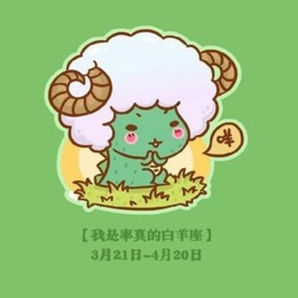 神叨酱塔罗占卜（7.6-7.12）12星座周运