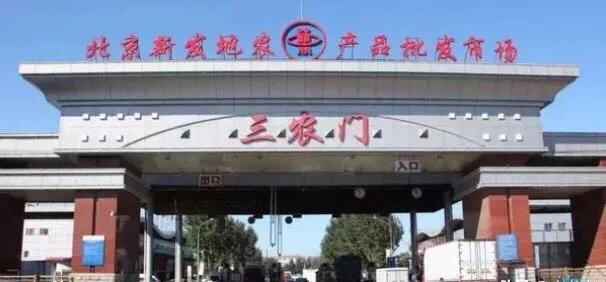 细思极恐的北京新疫情！