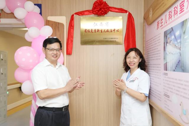 åæå·¿ç¬¬ä¸å»é¢æé³é¢åºå¿ç§ãæ°çå¿ç§ä½é¢çåºæ­£å¼è¿è¥