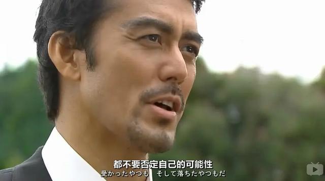 日本高考：考试有什么难！笨的丑的都给我上东大