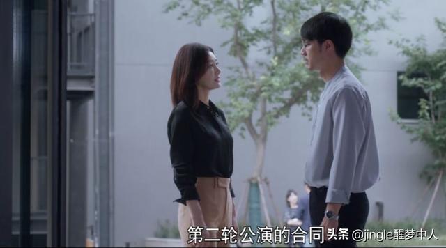 怪你过分美丽：莫北危机感上升，徐陵献歌莫向