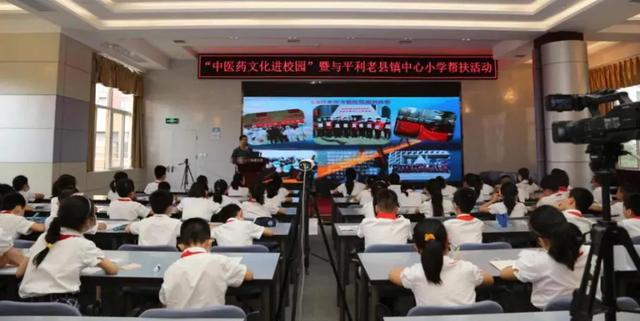 加强中医药文化建设，全省各地相继举办主题活动