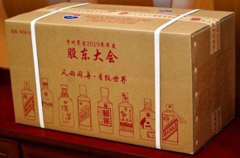 贵州茅台动销增速放缓，系列酒零增长 本命年的高卫东慌不慌？