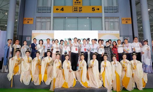 “广元黄茶”闪亮登场四川国际茶博会