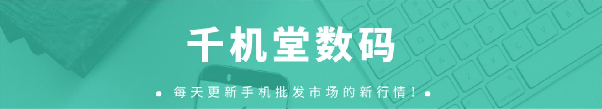 小米用户，不自信？小米手机质量差吗？