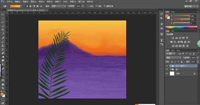 萌新电脑绘画风景画教程ps+手绘板