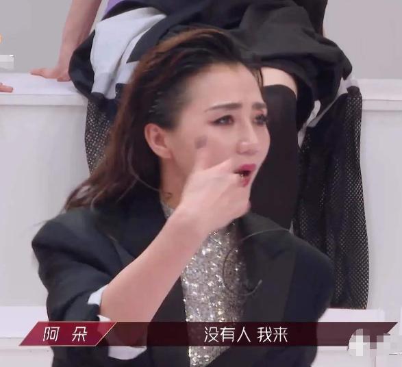 沈梦辰的离开，全能阿朵又被淘汰，都是为了复活赛做准备？