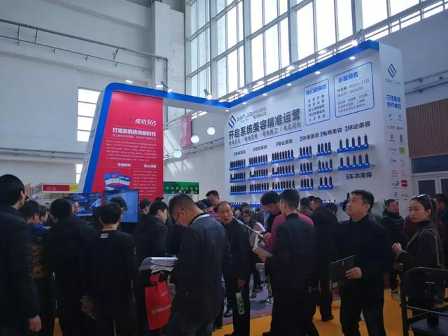 展会| 第28届中国国际汽车用品展览会（CIAACE）