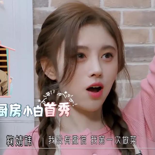 为什么她的美，观众总是不买账？