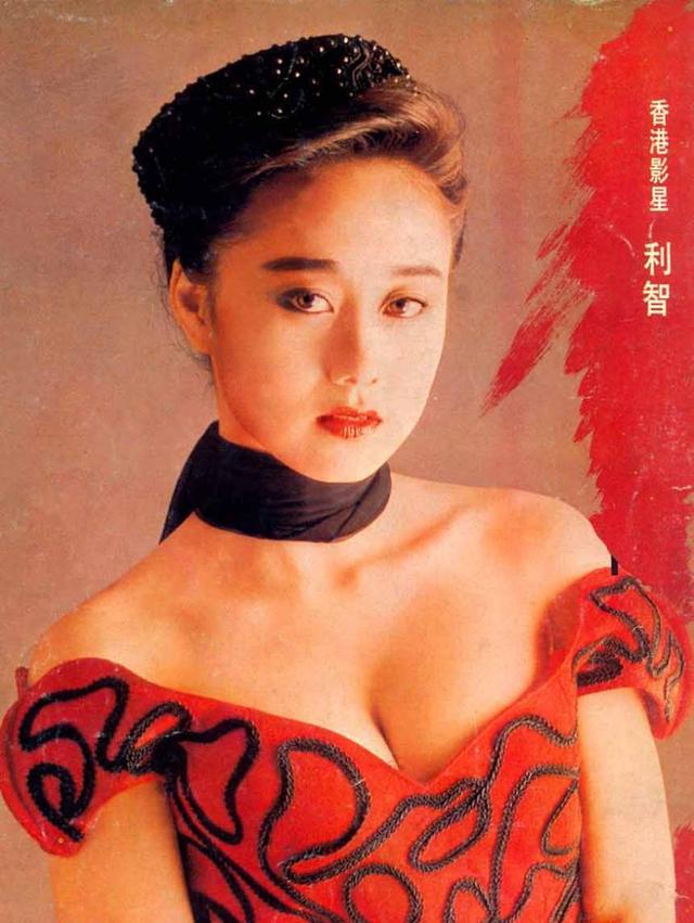 差点成赌王5太，李连杰为她抛弃原配，利智到底