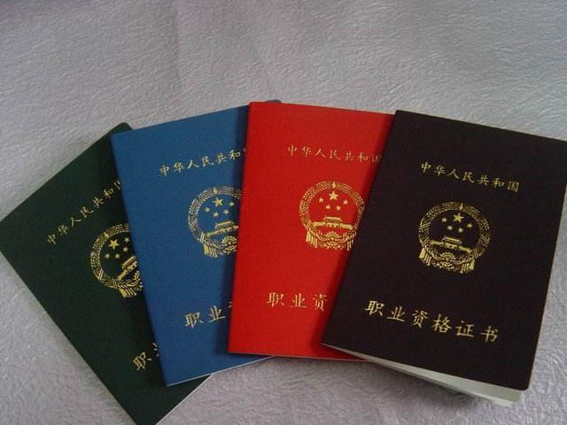 长沙哪里可以报名考国职健身教练