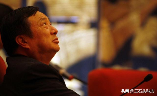 华为自研芯片取得成功，手机却越卖越贵！自研有什么价值？