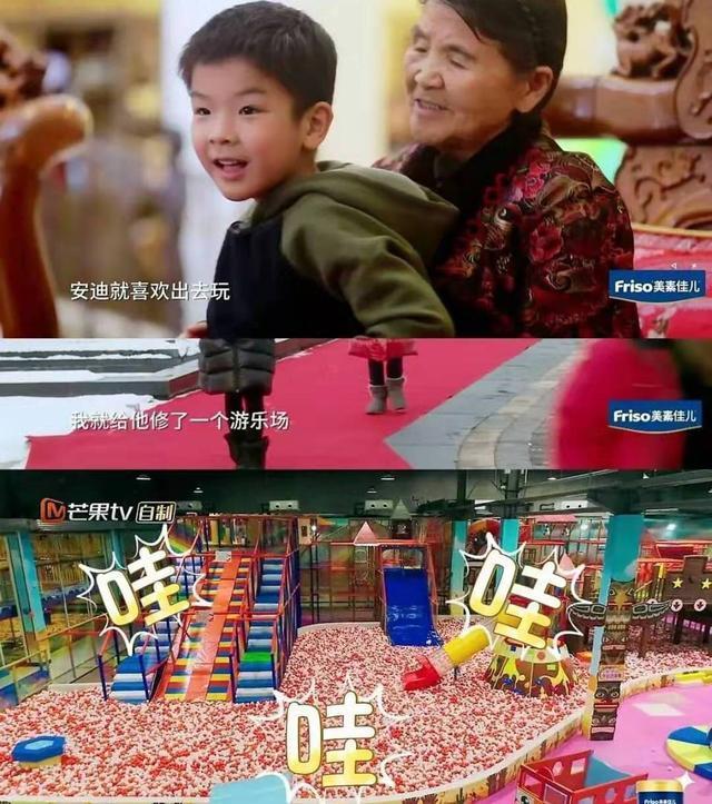 挤掉原配、生下两儿子，以为坐正的她原来还一直活在斗小三的路上