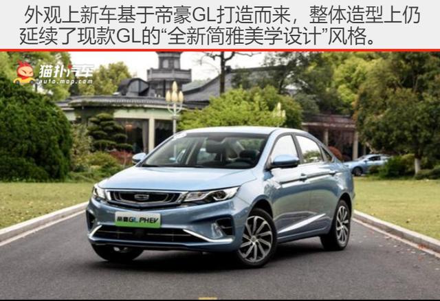 又一款滴滴回本快的神器？一公里只要1毛钱，将年内上市