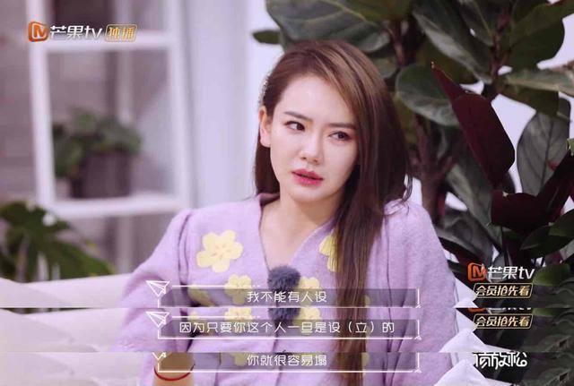 当明星甩掉偶像包袱，王俊凯高冷只是表象，陆