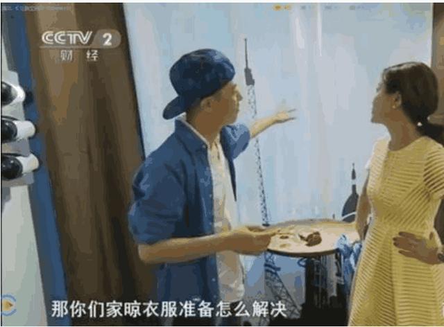 《交换空间》失败案例，业主哭晕了，网友：谁