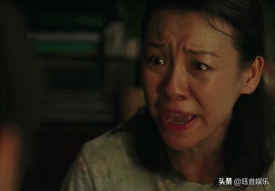 国产网剧《隐秘的角落》三个小孩堪称神演技，