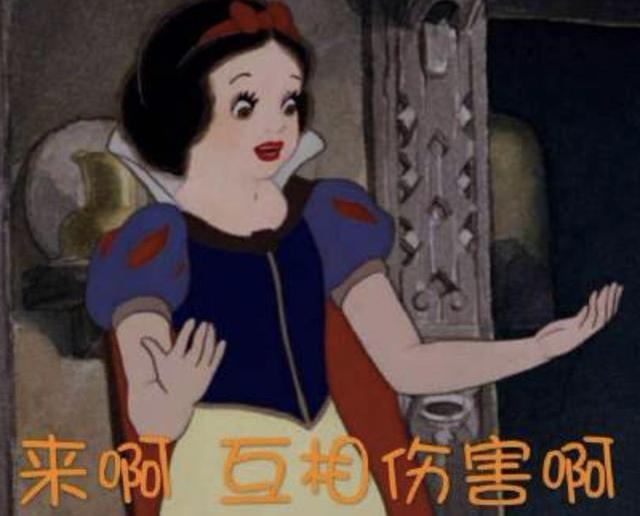 职场众生相: 2020年走到一半, 一个35岁的中年男人