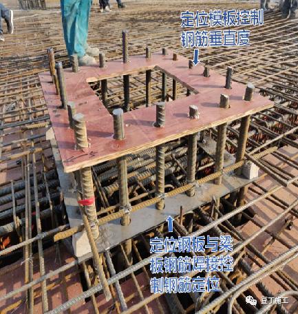 裝配式建筑和傳統施工方法有啥不同？萬達裝配式項目實例總結