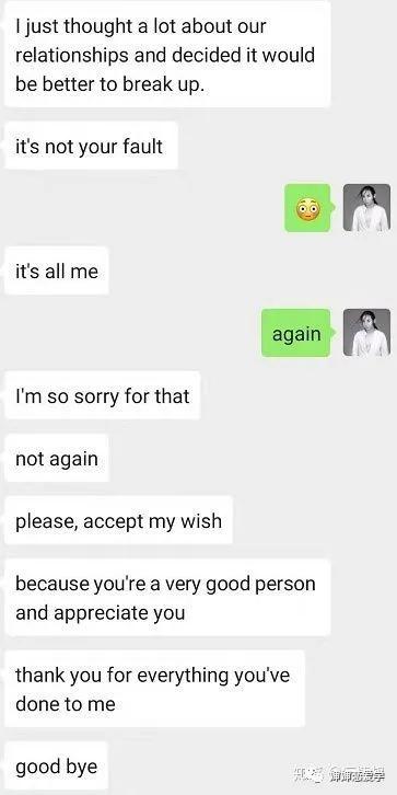 北京的毛妹（五）——叔叔和洋妞的故事