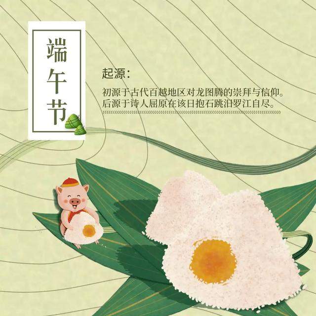 【我们的节日】市妇联开展“浓情迎端午，香包送祝?！被疃?/></p><p><br/></p>
			</div>

		</div>

	</div>
   
   	<!-- 引入尾部文件 -->
<div   id=