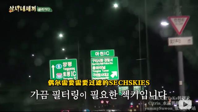 从韩综看叔圈综艺可以怎么做