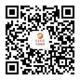 @菏澤高考生，7月1日起至10日，別忘了打印準考證和健康承諾書