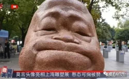 1960年大饥荒真相