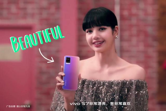 刘昊然和LISA共同代言 vivo S7正式发布