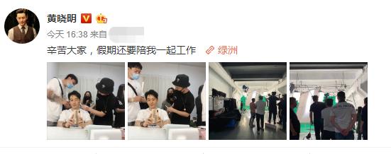 黄圣依带8个行李箱录《乘风破浪》，网友：富婆